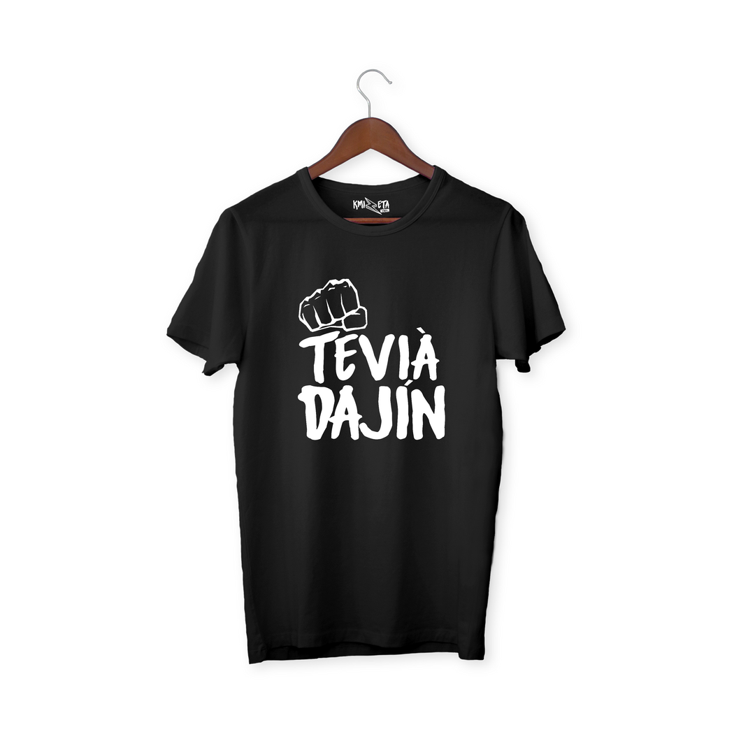 TEVIÁ DAJÍN